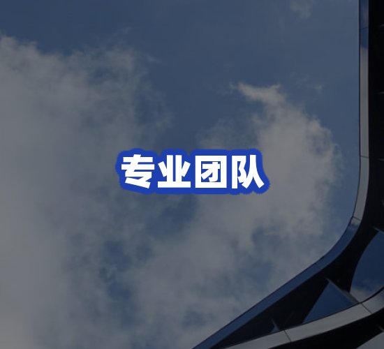 现代化仓储中心